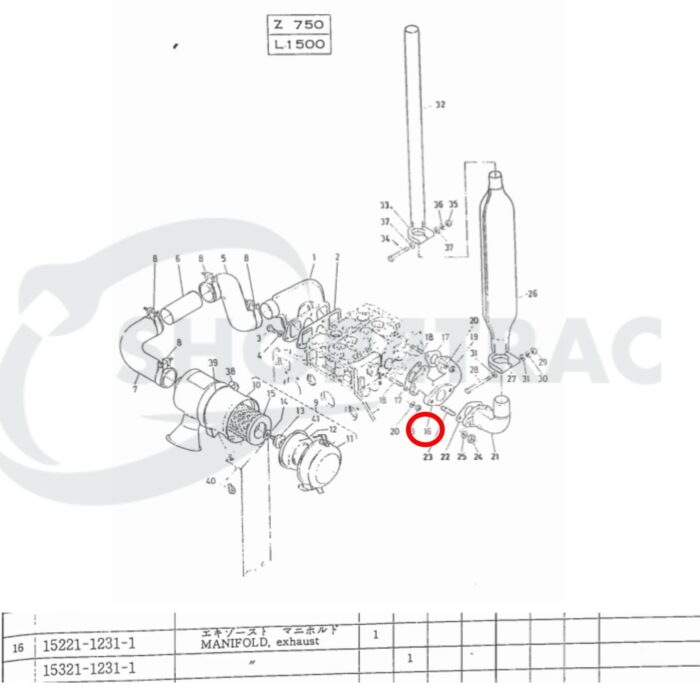 Exhaust manifold Kubota L175, L185, L1500, L1501 - Image 2