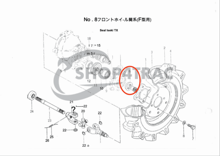 Vorderachsdichtung Kubota | Sicherungsring AE2074E – Bild 3