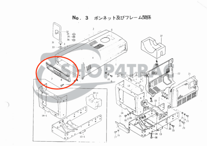 Grill Iseki TX1000 - TX2160 | TX144 - TX155 – Bild 3