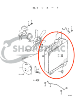 Radiateur Yanmar F20 - F255 | FX20 - FX255 – Image 2