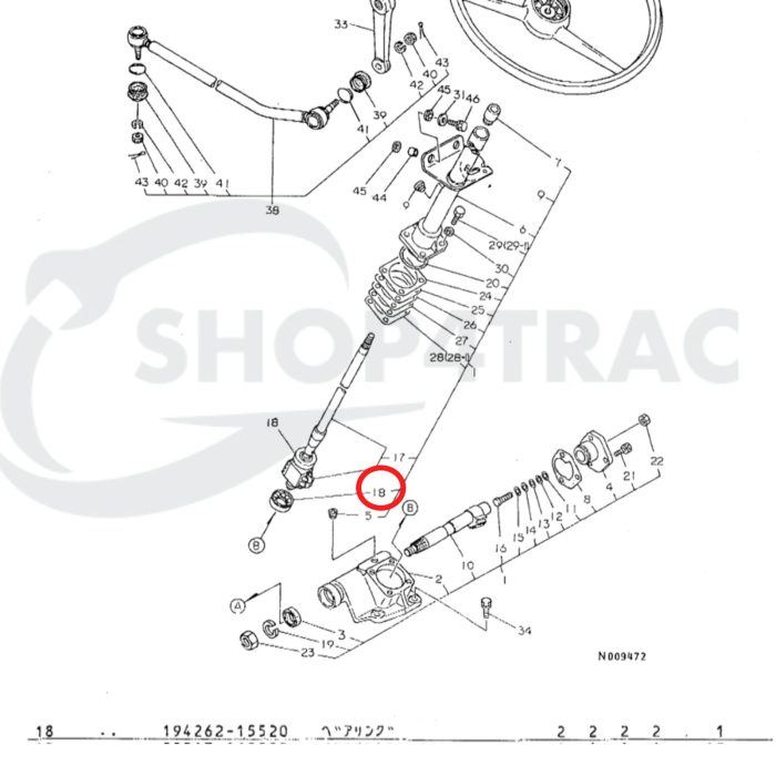 Stuurkolom lager Kubota A serie, B serie | Yanmar - Afbeelding 2