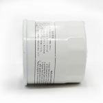 Uniwersalny Filtr paliwa z koszem