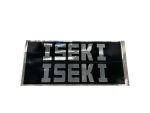 Stickers Iseki