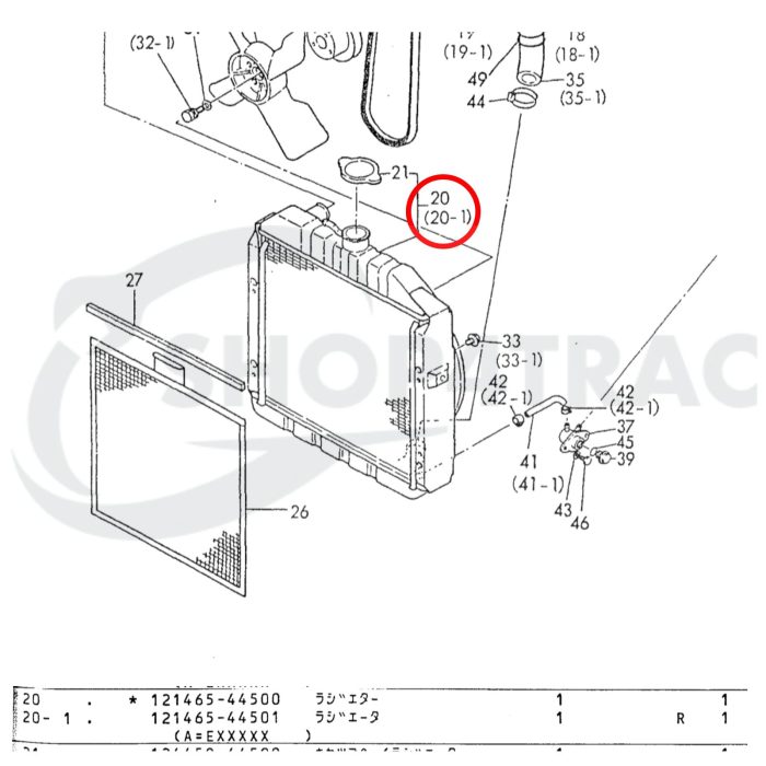 Chłodnica Yanmar serii F