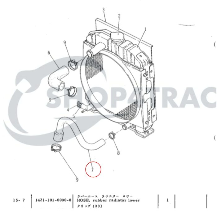 Onderste radiateurslang Iseki TS serie | Bolens G serie | 2 cylinder - Afbeelding 2
