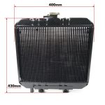 Radiateur Kubota B1600-B1702