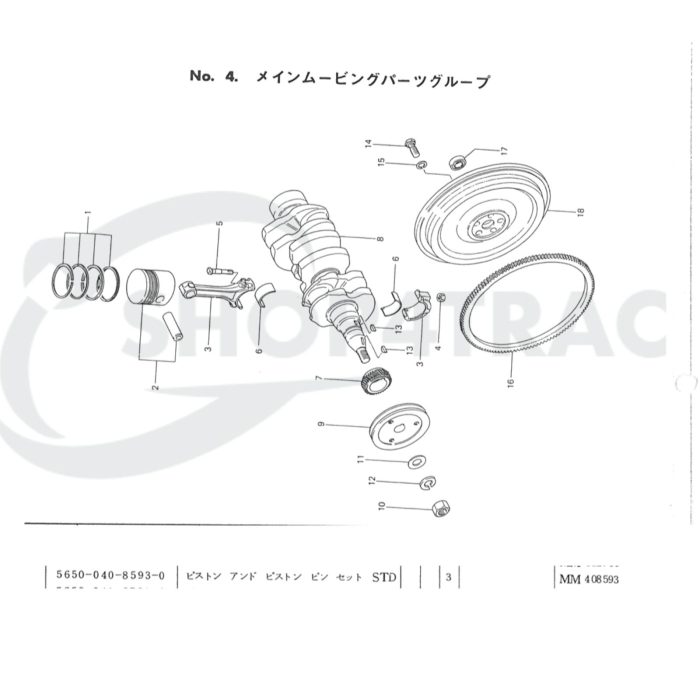 Zuiger K2C | K3C | K4C Mitsubishi vlak | Iseki TU150 | TU155  | TU1600 - Afbeelding 2