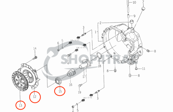 Koppelingsset Iseki SIAL hunter 18 – 20 | TF15 SIAL – TF19 SIAL | SIAL153 – SIAL193 - Afbeelding 5