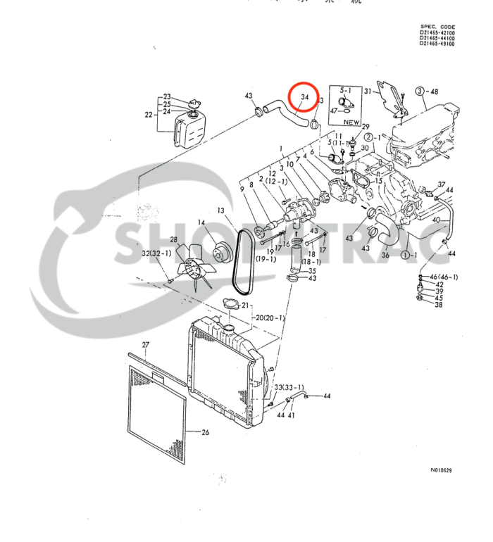 Radiateurslang bovenzijde Yanmar F13 - F16 | FX16 - Afbeelding 2