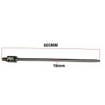 Stuurstang Kubota L175 - L245 | L1500 - L2250 | Yanmar YM195 - YM240 | YM1500 - YM2700 - Afbeelding 2